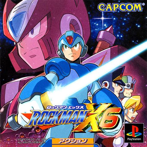 megaman x6 metal boxes|mega man x6 parts.